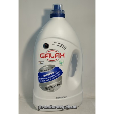 АкціяГель д/прання Galax Ocean Breeze /4л АкціяГель д/прання Galax Ocean Breeze /4л