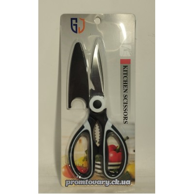 Ножиці кух. Scissors HDM612 мультифункц.з чехлом 20см /шт