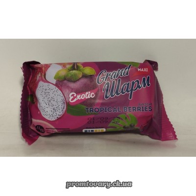 Мило туал. Шарм Тропічні ягоди /125г