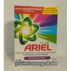 АкціяПр.пор.Ariel авт.Color /405г