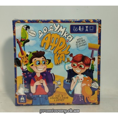 Гра настільна Додумайка Африка GDV-Afr-01U