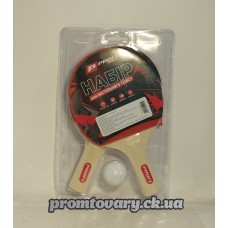 Гра настільний теніс 2ракетки+тенісн.м'яч арт.0216
