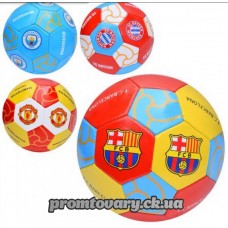 М'яч футбольний ЕN-3312, розм.5, ПВХ 1,6мм, 260-280г