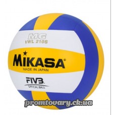 М'яч волейбольний MS 4917 Mikasa ПВХ 280-300г