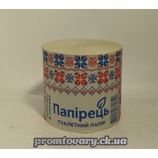 Папір туал. Папірець /шт