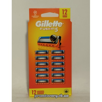 Катрідж Gillette Fusion-5 /12шт