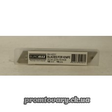 Леза для канцелярского ножа Buromax BM.4691 вел. 18мм  /10шт 