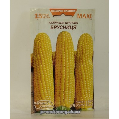 МАХІ Кукурудза швидкостигла "Брусниця" 15г (Насіння України) МАХІ Кукурудза швидкостигла "Брусниця" 15г (Насіння України)