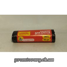 АкціяПакет д/сміття Бонус 35л. сині /15шт.